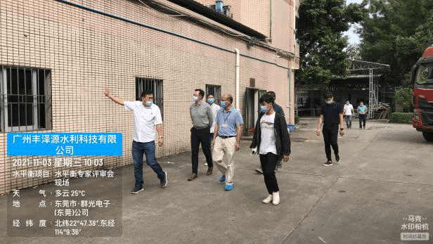 圖片上傳